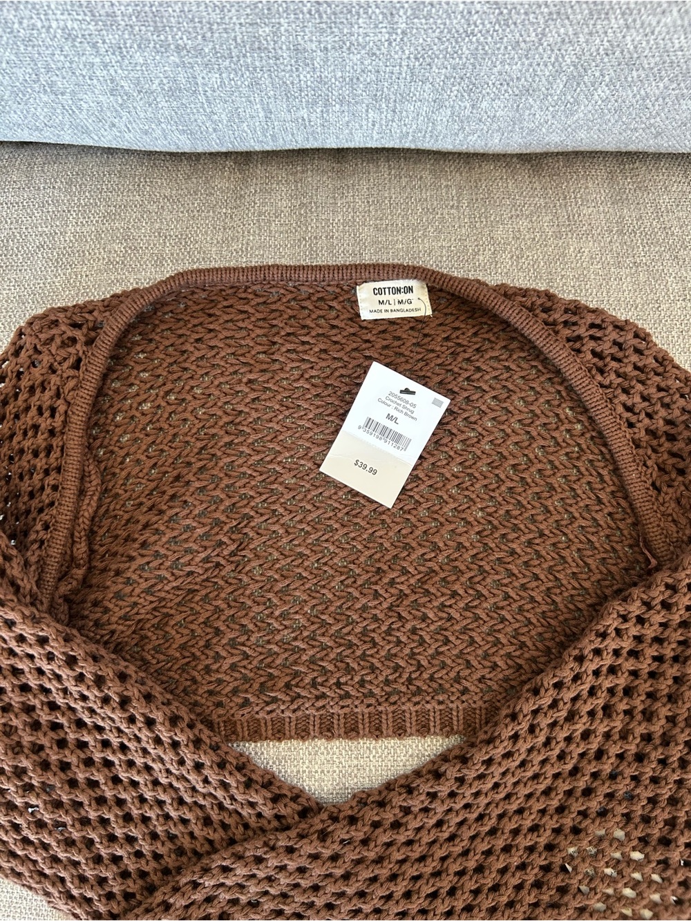 Cotton On Brown Open Knit Cardigan
